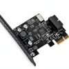 BEYIMEI PCIe USB 3.2 Gen1 Adapter BY-PEXUSB3C Type-E Front Panel Card-1